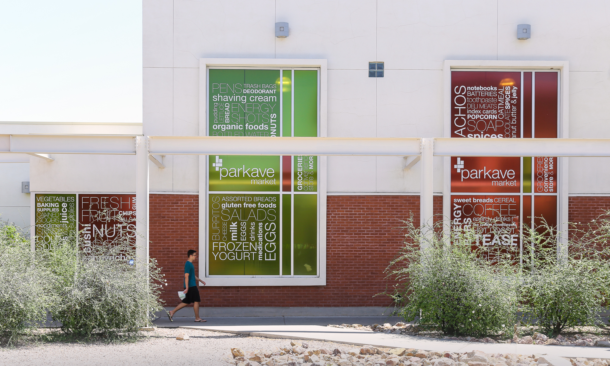 Architectural Photography Tucson Photographer | Portfolio Commercial